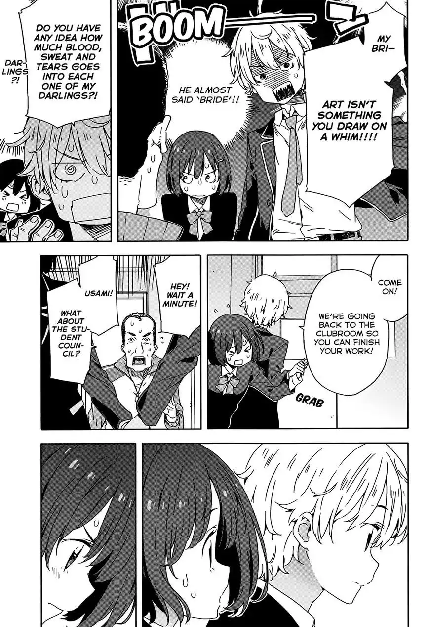 Kono Bijutsubu ni wa Mondai ga Aru! Chapter 28 23